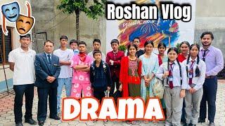 Drama (aama ko maya) Roshan Vlog ||