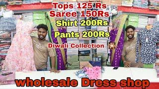 pondicherry famous dress shop /wholesale dress shop in Pondicherry | #top #saree #shirts #pant #reel