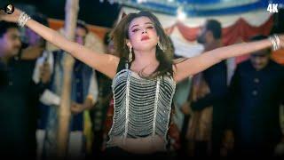 Shaam Hai Dhuan Dhuan , Palak Choudhary Latest Bollywood Song Dance Performance 2024