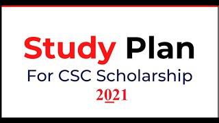 how to write a good study plan for scholarship l Create An Impressive Study Plan In 2021 l easy step