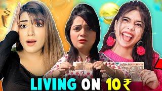 Living On Rs 0 For 24 HOURS Challenge | Food Challenge | Est Entertainment