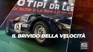 Auto e Moto d'Epoca - Il Salone dell'Adrenalina