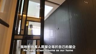 使命 by Design Information Centre 設計情報中心