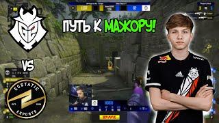 Путь к Мажору! G2 VS ECSTATIC | IEM Road to Rio 2022 Europe RMR A | csgo