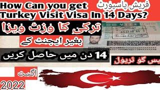 How to get turkey visa on fresh passport | Process of Turkey visa | Complete With Details | Aug 2022