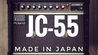 1986 Roland JC-55 Jazz Chorus Made in Japan