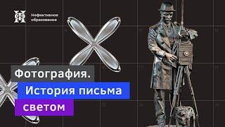 Семейный фотоархив как хранилище памяти и средство конструирования идентичности