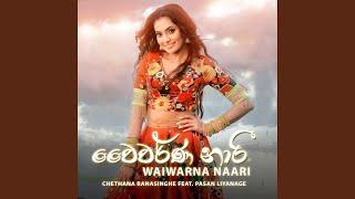 Waiwarna Naari