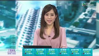 TVB日日有樓睇｜2022年04月07日｜樓花｜新樓落成量｜二手樓｜租盤｜屯門｜前九巴車廠｜規劃