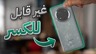 جوال حمايته منه وفيه HONOR X9c