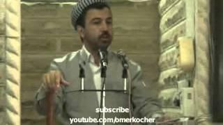 عمر کوجر - التبين والتثبت - Omer Kocer