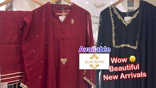 Agha Noor New Collection 2025 || Agha Noor Bridal Studio || Wedding dress 10/03/2025 #vacollections