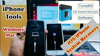 TunesKit iOS System Recovery For iPhone | iPad | Apple TV - Hindi