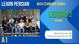 Jobs in Persian | Lesson 2 of the complete course book Dehkhoda | video 05 | Grammar