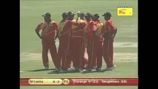 Sri Lanka Vs Zimbabwe 5th ODI - 2008 Series