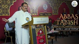 Abbas Tabish In Jashn e Javed Akhtar | Tahbib Festival | Full Mushaira Video | Latest 2024 Mushaira