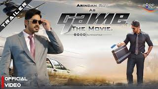 Game  || Arindam Roy New Odia Movie 2023 ||  Odia New Upcoming Film