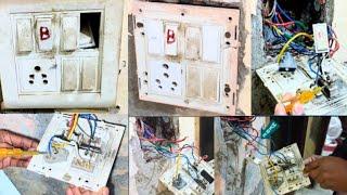 How to change Electrical switch#पावर बोर्ड सॉकेट स्विच चेंजिंग.How to change power switch socket.