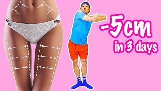 [Once a day] -5cm! Get rid of outer thigh / inner thigh / lower belly fat while standing.