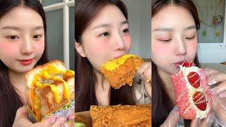 CHINESE MUKBANG EATING SHOW #11 | DOUYIN TIKTOK CHINA