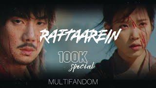 Raftaarein | Korean Mix | Mutifandom | Action/Thriller | 100k Subs