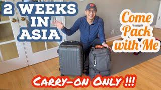 Two Weeks in Asia with only a Carry-on and a Backpack