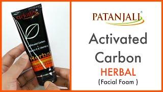 Patanjali Product Review | Activated Carbon Facial Foam