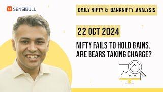 NIFTY & BANK NIFTY Analysis for Tomorrow | Stock Market Outlook | 22 October 2024, Tuesday