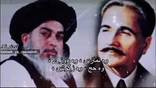 Allama Iqbal poetry by Khadim Hussain Rizvi // TLP WhatsApp status 2021 // Iqbal and Rizvi Official