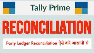 Party Ledger Reconciliation ऐसे करें आसानी से l by Suman education hub l Accounting best channel