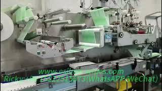 High speed wet wipes machine(The best quality wet wipes machine in China)