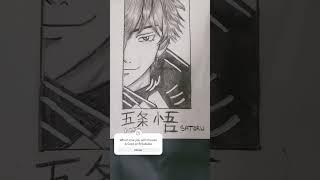 #gojo ll #jujutsukaisen ll #ytshorts ll #art ll