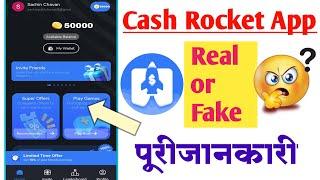 Cash Rocket app real or fake