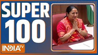 Super 100 : Delhi New Cabinet | Rekha Gupta Oath Ceremony | PM Modi | NDA | CM Yogi