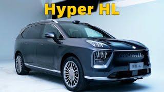 GAC Aion Hyper HL Details, EV Range 750km, Competes Aito M9, In-Depth Look