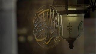 HD| Makkah Fajr 9th September 2013 Sheikh Juhany