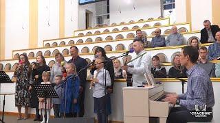 Моя душа на Бога уповает / Семейное пение