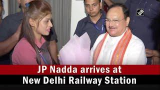 JP Nadda arrives at New Delhi Railway Station