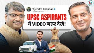 Vijendra Chauhan Sir Podcast | UPSC Aspirants जरूर देखे! Rakesh Yadav Sir | Careerwill IAS