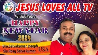 New Year Celebration 2024 - Bro. WSS. Rajan and Bro. Selvakumar Joseph