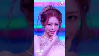 쇼콜라 그 자체 같은 있지 유나 비주얼