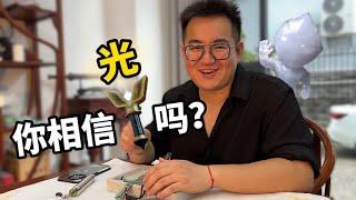 看30万片料，如何变身翡翠之光！