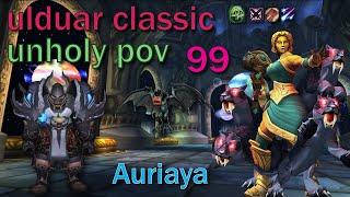 auriaya 99 parse, unholy pov