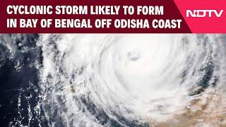 Odisha Cyclone News | Cyclonic Storm Likely To Form In Bay Of Bengal Off Odisha Coast On October 23