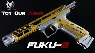 Toy Gun ASMR - CTM AAP01 FUKU-2 UPGRADE