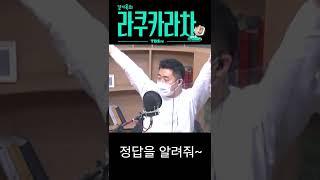 야간도로 가로질러 주차된 차량과 충돌사고 [타방]