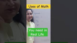 You need to know this! #shorts #friendship #mathinreallife #reallife #explore #math #mathematics