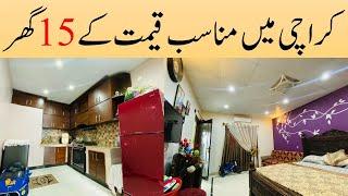 15 Houses For Sale In Karachi - 120 Yards House For Sale In Karachi - House For Sale In Karachi