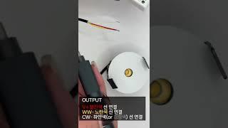 메타 컨트롤러 연결 가이드