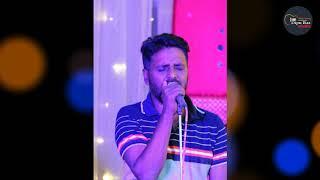Prithibite Shukh Bole । Cover । Dipu Raz Ft . Faruk Ahamed (Mahi)